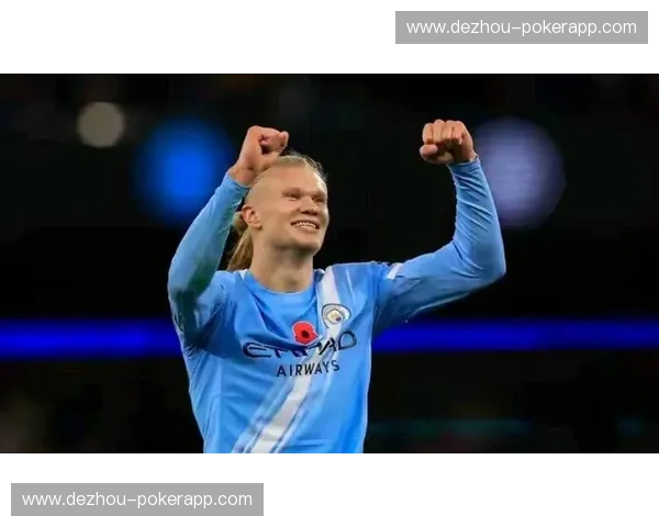 哈兰德刷新个人单季英超进球数 曼城锋线依赖症依旧