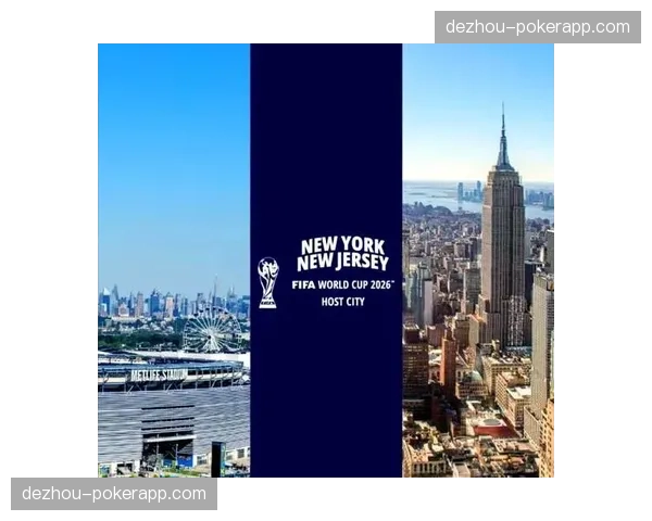 阿兹特克体育场翻修工程滞后 揭幕战前能否达标引国际足联担忧